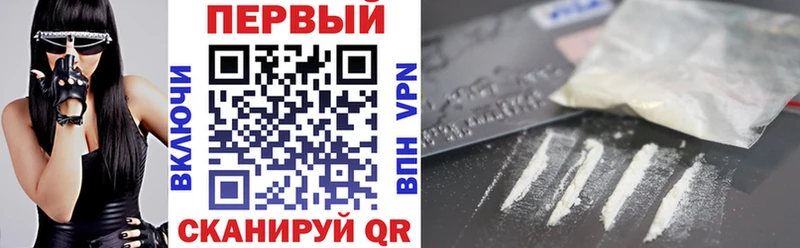 MEGA ссылка  Нижневартовск  Amphetamine 97% 