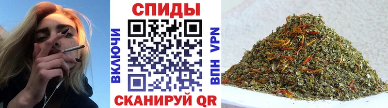 darknet клад  KRAKEN ссылки  Нижневартовск  БУТИРАТ 1.4BDO 