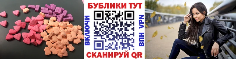 Экстази Punisher как найти Нижневартовск