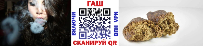ГАШ гарик  Нижневартовск 