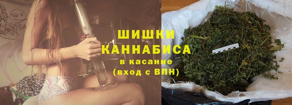 гашиш Дмитров