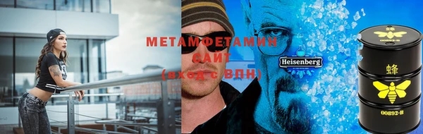 гашиш Дмитров