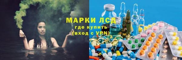 гашиш Дмитров