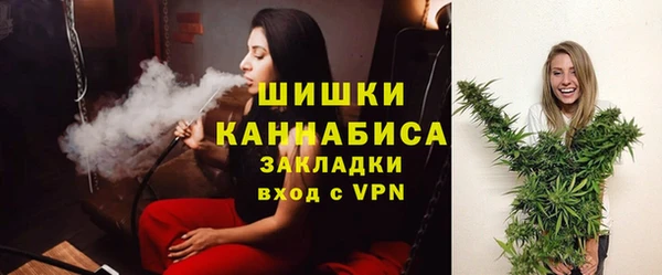 метамфетамин Дмитриев