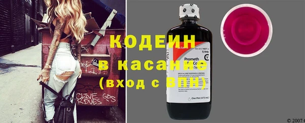 гашиш Дмитров