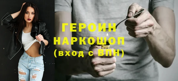 гашиш Дмитров