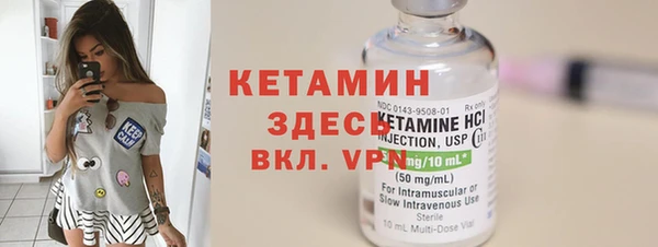 гашиш Дмитров