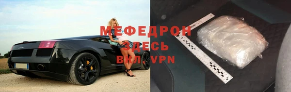 гашиш Дмитров