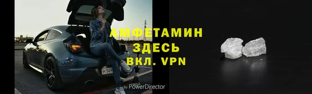 2c-b Дмитровск