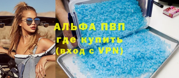метамфетамин Дмитриев