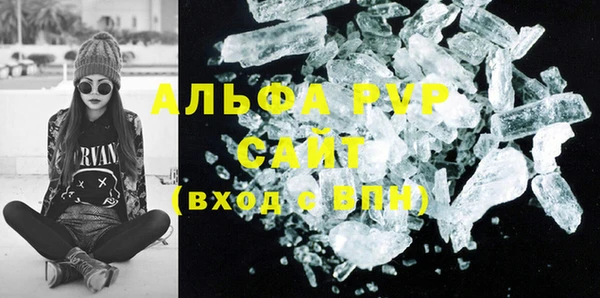 гашиш Дмитров