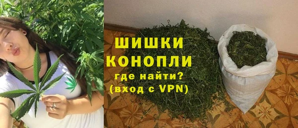 гашиш Дмитров