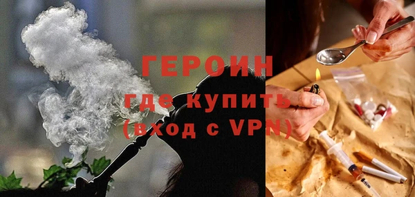 гашиш Дмитров