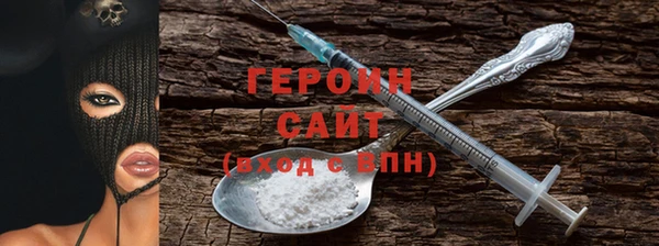 метамфетамин Дмитриев