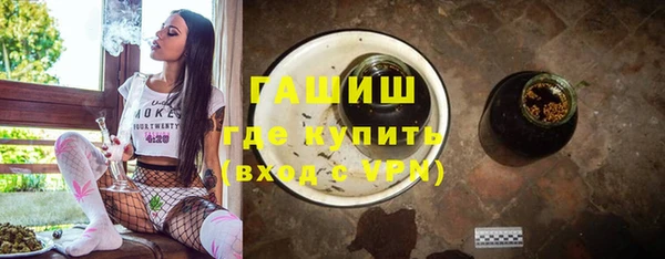 гашиш Дмитров