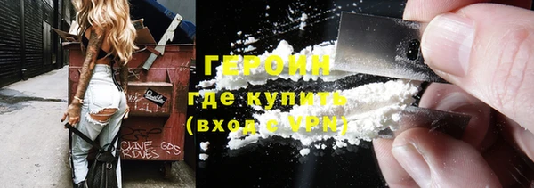 гашиш Дмитров