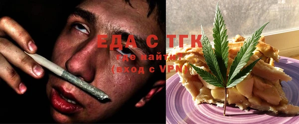 метамфетамин Дмитриев
