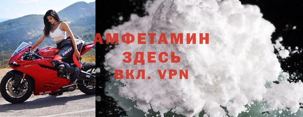 гашиш Дмитров