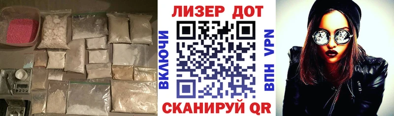 mega ССЫЛКА  Нижневартовск  darknet состав  наркотики  ЛСД экстази кислота 