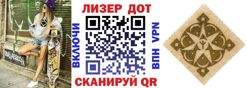 Марки N-bome 1500мкг Нижневартовск